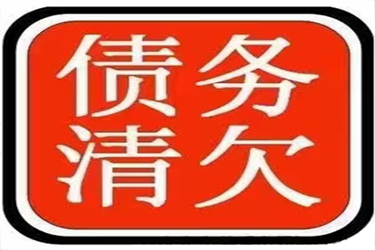 拖欠货款可否暂扣商品？