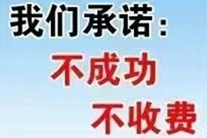 欠款不还：打工人的血汗钱维权之道